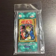 遊戯王 未開封 記憶の断片 - メルカリ