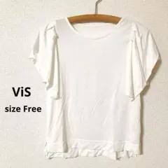 ViS ホワイト フリル袖 Tシャツ サイズFのサムネイル