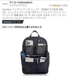 Item thumbnail for item 6527d667-d167-4542-b937-fcb5dfb93c28