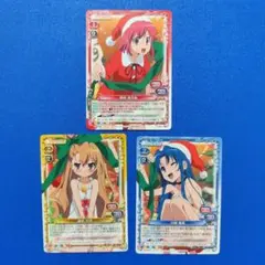 2026年最新】とらドラ プレシャスメモリーズの人気アイテム - メルカリ
