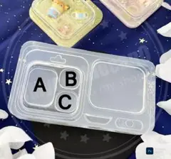 パッケージ風　モールド