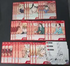 コナンカードゲーム 魅惑のマジック 赤 セット 沖矢昴 ④