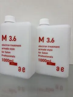 トリートメント electron treatment M 3 1000mL 2025年最新】電子トリートメントM3の人気アイテム - メルカリ