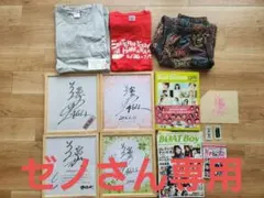 川井萌 清水愛海 ボートレーサー ボートレース BOATRACE サイン色紙