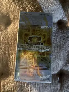 遊戯王 LIMIT OVER COLLECTION THE RIVALS（シュリ - メルカリ