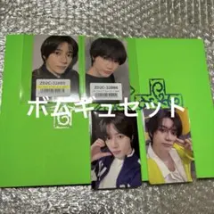 TXT ボムギュ ユニバ Weverseラキドロ セット