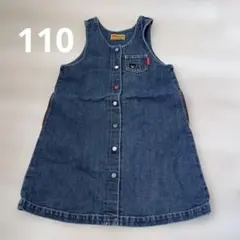 ミキハウス DOUBLE.B ジャンバースカート 110