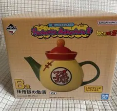 一番くじ ドラゴンボールB賞 孫悟飯の急須