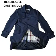 BLACKLABEL ステンカラーコート ライナー取り外しノバチェック ネイビー