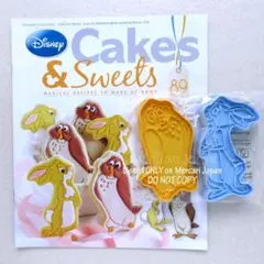 Item thumbnail for item 82a66e3c-7c8b-4a44-8217-ee5800ab1e4b