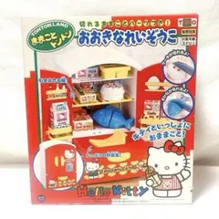 廃盤美品】 Recolo アンパンマン 木のパンこうじょう 木のしょう 
