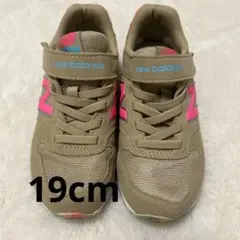 ニューバランス　19センチ　美品