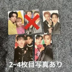 CRAVITY ユニットトレカ