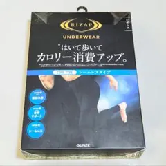 2026年最新】RIZAPの人気アイテム - メルカリ