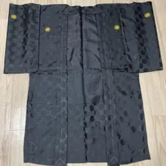 Item thumbnail for item 8eaa29d3-baf3-4b99-afbe-515aaa130625