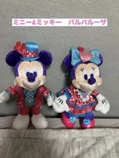 2026年最新】ぬいば ミニー パルパルの人気アイテム - メルカリ