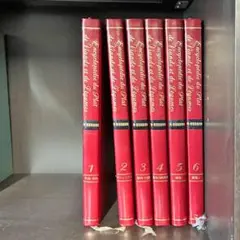 Encyclopédie de Plat 魚介料理事典 6巻 Encyclopédie de Plat 魚介料理事典 6巻 - メルカリ