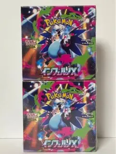 ポケモンカードゲーム インフェルノX 2box シュリンク付き 新品未開封