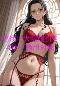 ニコ・ロビン ワンピ 高画質 A4 ポスター アニメ イラスト A0211
