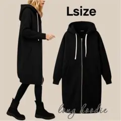 ブラック Lロングフーディー パーカー アウター オーバーサイズ　トップス