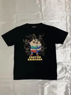 Item thumbnail for item 156e5c51-75e2-4d47-bdda-ae39bffcc7ad