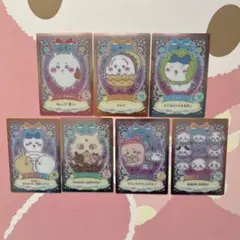 ちいかわ ウエハース カード まとめ売り