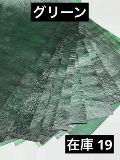 Item thumbnail for item 19747369-2ecc-4896-b93f-aa3aca83e272