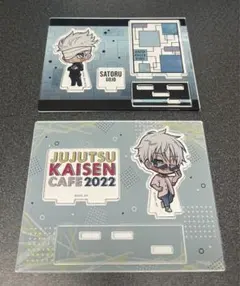 呪術廻戦カフェ　五条悟　アクリルスタンド