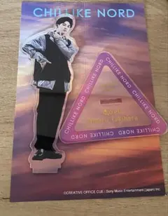 CHILLIKE NORD 瀧原光　壓克力立牌