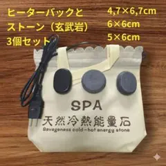 Item thumbnail for item e3258abb-8767-4a3e-908c-ec41582c55f3