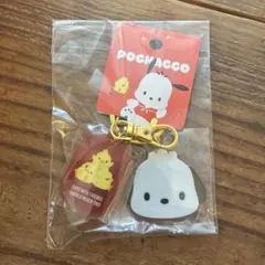 ポチャッコ キーホルダー ひよこ付き