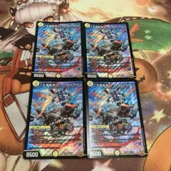 正義星帝」 <ライオネルStar> 25th シークレット 4枚 - メルカリ