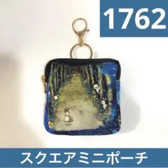 もんちゃん様 リクエスト 2点 まとめ商品