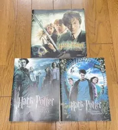 ハリー・ポッター 映画パンフレット