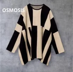OSMOSIS オズモーシス　ジャガードワイドニットプルオーバー　モードのサムネイル