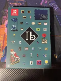 Ib Nintendo Switch 限定版特典付 Ib 限定版 Switch版 Switch『Ib