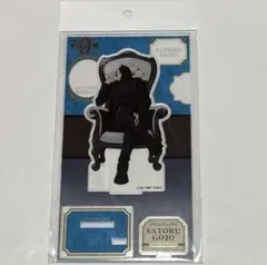 新品未開封　呪術廻戦0 アクリルスタンド　五条悟　Chair:White