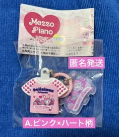 Mezzo Piano Tシャツめじるしチャーム