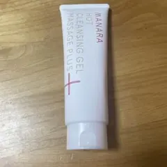 新品未使用　マナラホットクレンジングゲルマッサージプラス　200g