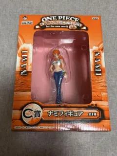 ONE PIECE ロマンスドーン フィギュア 7体セット 一番くじ ワンピース ROMANCE DAWN for the new world～後編