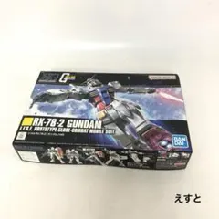 BANDAI バンダイ HGUC 1/144 RX-78-2 ガンダム REVI