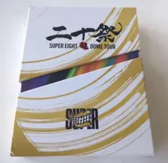 Item thumbnail for item 3110e031-fb5e-4964-9b32-953497aa96ec