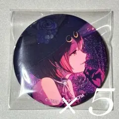 プロセカ MEIKO グリ缶 41A - メルカリ