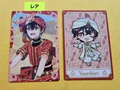 カラフルピーチ アラビアンピーチナイト ゆあんくん トレカ レア&ノーマル