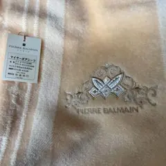 ボアシーツ　　暖かく気持ち良い素材