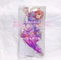 姫崎莉波 The 1st Period ライブグッズ セット 未開封 学マス - メルカリ