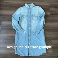 デニムシャツワンピース 長袖