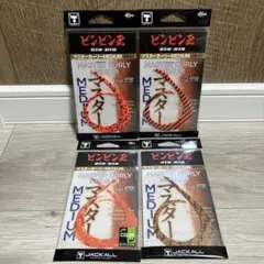 2025年最新】ティモン ペピーノの人気アイテム - メルカリ