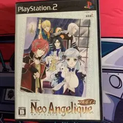 2026年最新】アンジェリーク ソフトの人気アイテム - メルカリ