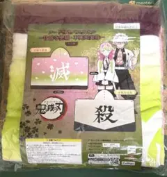 鬼滅の刃　フード付きブランケット　甘露寺 蜜璃 甘露寺蜜璃】鬼滅の刃 フード付きブランケットー甘露寺蜜璃